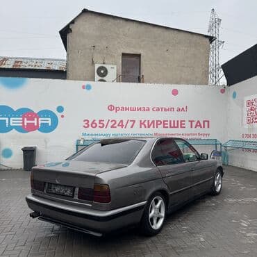 Мототехника: BMW 5 series: 1991 г., 2 л, Механика, Бензин, Седан — 6