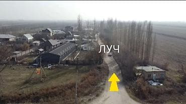 вагон р: Прадаеться жилой дом с помишение 300квадротных метров камера свет трёх — 6