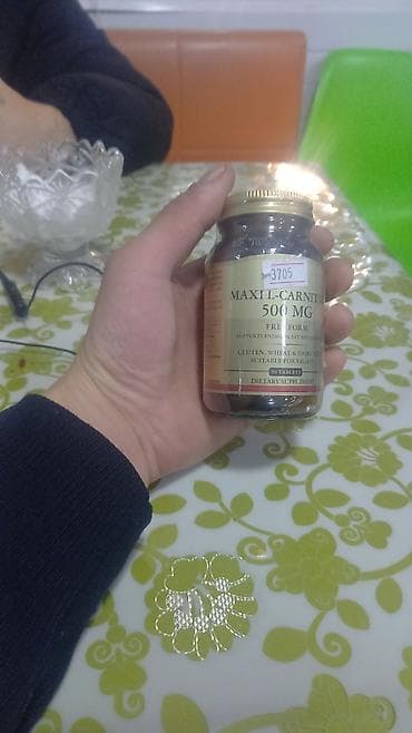 Косметика: L-карнитин, Энергия жана күч үчүн, Solgar/Солгар, Универсалдуу, АКШ, Таблеткалар — 1