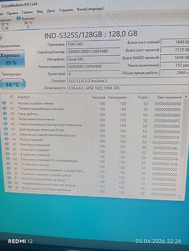 macbook pro 2012: Накопитель для ПК, Б/у, SSD, 128 ГБ, 2.5", Для ПК — 4