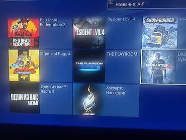 Xbox One: PlayStation 4 slim прошитый 9.00 1000гб 2джойстик оригинал — 3