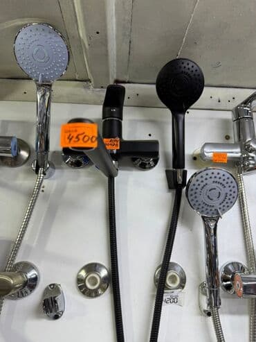 набор ключ сколько стоит: Душевой комплект: ручная лейка с гибким шлангом и смесителем для — 1