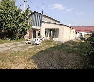 Куплю дом: Продаётся жилой дом с большим участком — 2