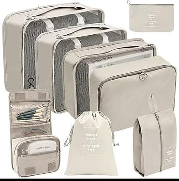 Үй жана бакча: Кийим үчүн органайзер, түсү - Саргыч боз — 1