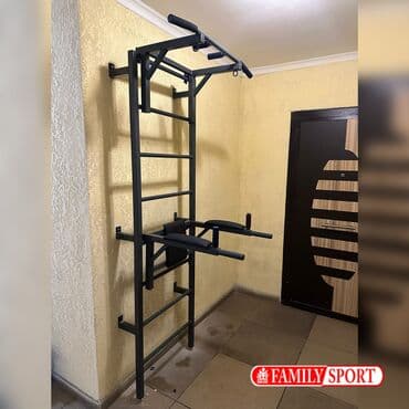 купить турник и брусья для дома: Турник, Новый, Бесплатная доставка — 1