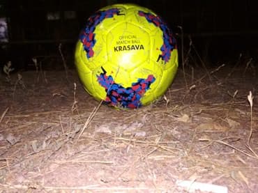 мяч для беременных цена бишкек: Магазин футбольных мячей, есть всё размеры. Качество: высшее!!! — 4