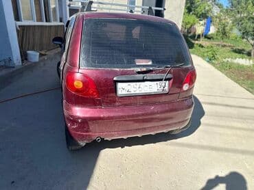 двигатель спринтер 2.9 цена бишкек: Chery Sweet (QQ): 2007 г., 0.8 л, Вариатор, Хэтчбэк — 3