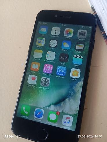 se 2016: IPhone 7, Черный, Кабель — 1