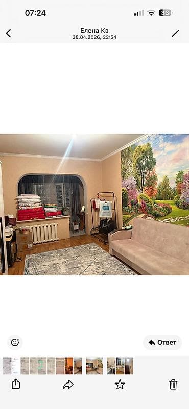 сдам 1ком квартиру: 1 комната, Собственник — 2