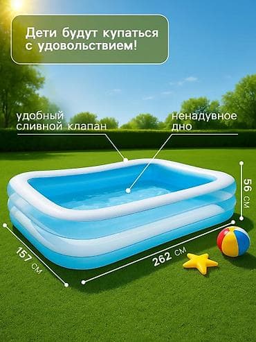 надувные шары: Надувной детский бассейн Intex 📦 Артикул: 56483 - Прямоугольная форма — 6