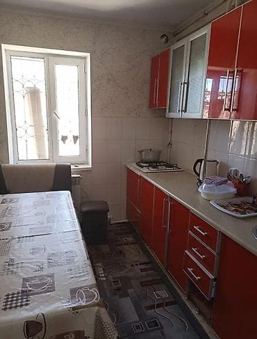 проживанием: 1 комната — 6
