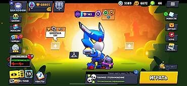 samsung galaxy 32: Игровой аккаунт Brawl Stars Основные параметры: - Путь к славе: 68 — 1