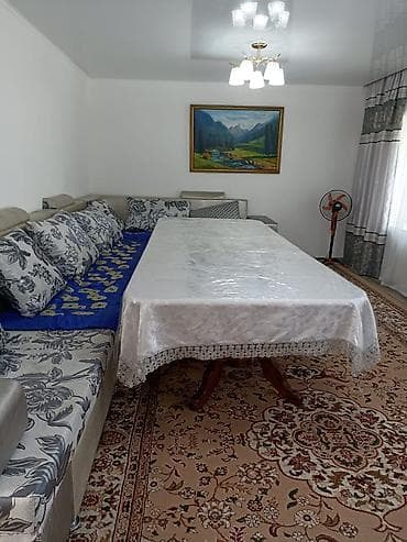 жилой дом с земельным участком: Продаётся жилой дом с придомовой территорией и садом. - Одноэтажный — 7