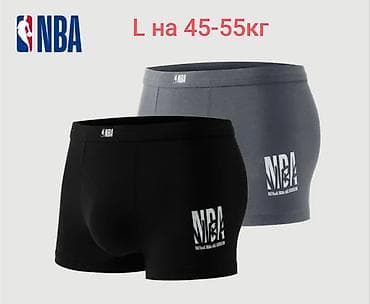 tech fleese: Качество 👍👍👍 Брендовое мужское нижнее бельё: NBA на 44-54 разм.,до — 8