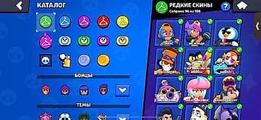 alien stage: Аккаунт Brawl Stars с богатой коллекцией скинов и высоким прогрессом — 3