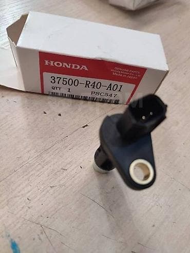 k24a: Датчик положения коленвала 37500-R40-A01 K24A J35 Pilot Accord — 2