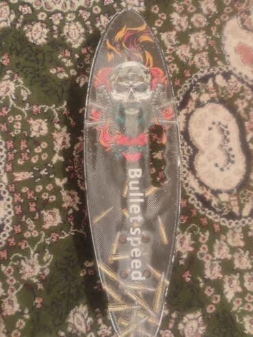 пистолет стреляет орбизами: Круизный скейтборд Bullet Speed с ярким дизайном, включающим — 1