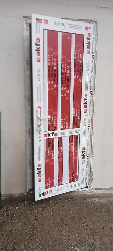 сколько стоит пластиковые окна в бишкеке: Пластиковые окна и двери AKFA (ПВХ/алюминий) под заказ и установку — 2