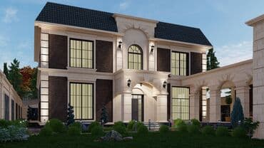 уй чертож: Проектирование эскизных и рабочих чертежей!!! Для согласования в — 9