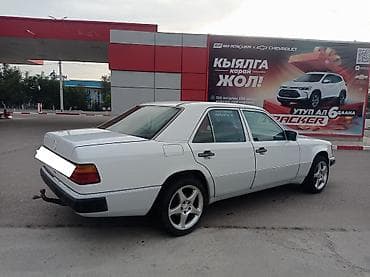 мерс 124 парок: Mercedes-Benz W124: 1991 г., Автомат, Седан — 1