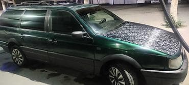 буксир: Volkswagen Passat Variant: 1991 г., 1.8 л, Универсал — 8