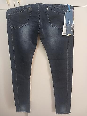 синие джинсы мужские: Джинсы, Скинни, Средняя талия, Со стразами — 2