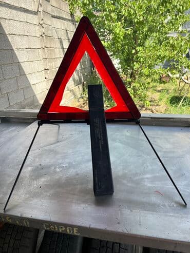 донголок жаны: Знак — 1