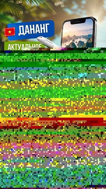 тур в анталию: Туристическое агентство «Чолпон» — авиабилеты, туры, путешествия. Что — 4
