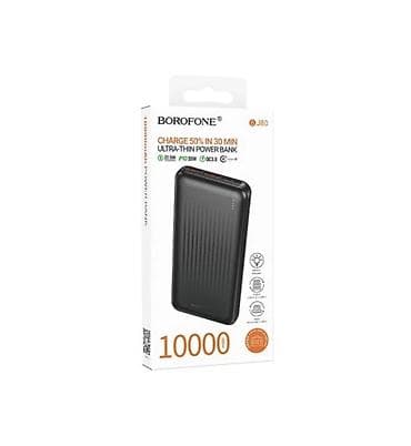 battery case: Внешний аккумулятор BOROFONE (модель BJ80) — ультратонкий power bank — 3