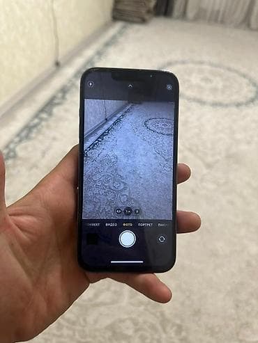 iphone 13 pro max lalafo: IPhone 13 Pro, Б/у, 256 ГБ, Графит, 78 % — 6