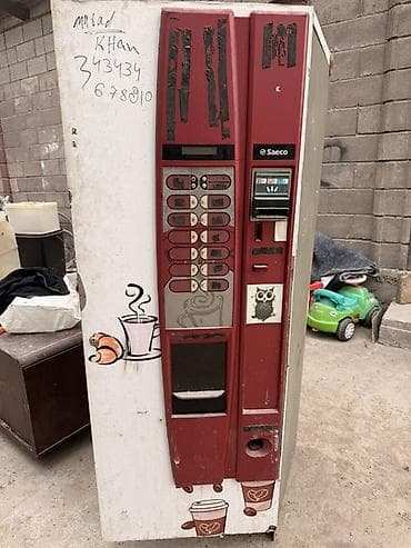 заведения: Торговый автомат Saeco для горячих напитков. Основные характеристики — 1