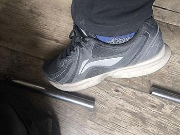 Кроссовки универсальные, мужские. - Цвет: тёмно-серый/чёрный с