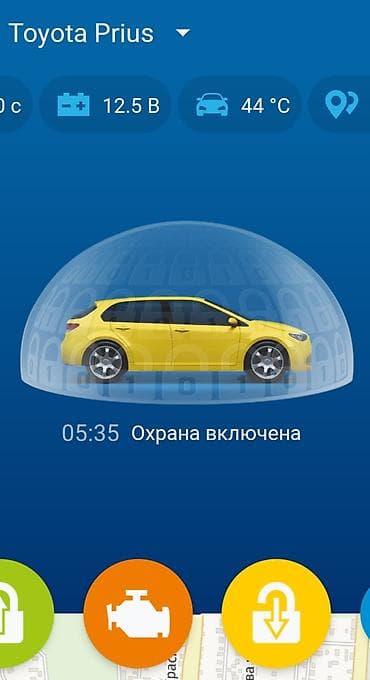 Toyota Prius: 2011 г., 1.8 л, Автомат, Гибрид, Лифтбек — 7