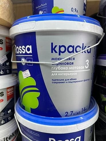 водоэмульсионная краска 25 кг цена бишкек: Акриловая краска Rossa для внутренних работ, моющаяся и глубоко — 1