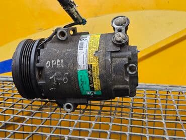 радиатор кондиционера опель зафира а: Компрессор Opel 2001 г., Б/у, Оригинал, Германия — 5