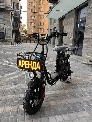 В Аренду Сдается Монстр С двумя Батареями абсолютно новый! Запас хода