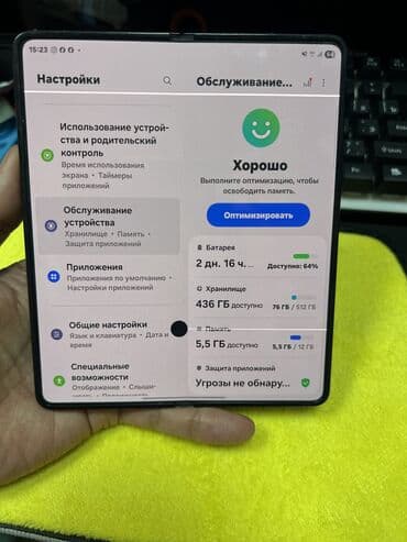 лампа телефон: Samsung Galaxy Z Fold 4, Колдонулган, 512 ГБ, түсү - Кара, 2 SIM, eSIM — 3