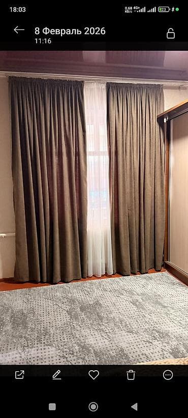 Шторалар комплекти, Блэкаут, Комплектте тюлу бар, Даяр буюм, Конок бөлмөсү үчун lalafo.kg да Шторалар комплекти, Блэкаут, Комплектте тюлу бар, Даяр буюм, Конок бөлмөсү үчун