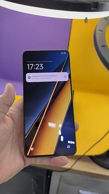 редми нот 8 токмок: Poco X6 Pro 5G, Б/у, 512 ГБ, 2 SIM — 8