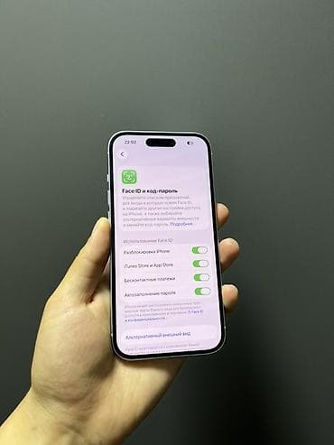 apple airpods max: IPhone 15, Б/у, 128 ГБ, Голубой, Чехол, 92 % — 5