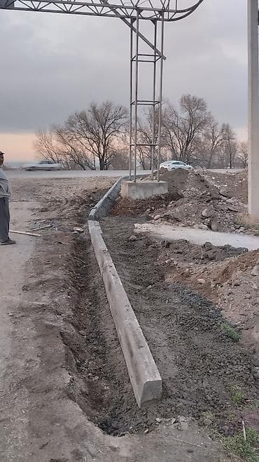 металлический уголок: Устройство бортового камня (бордюра) и лотков для водоотвода - — 6