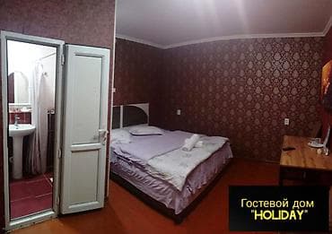 house: 1 комната, Бытовая техника, Постельное белье, Душевая кабина — 3