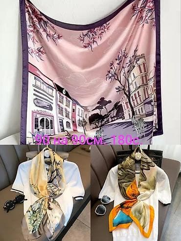 кико: Смешные цены! Безумно красивые!!!!! Шёлковые шейные платки 70 на — 9