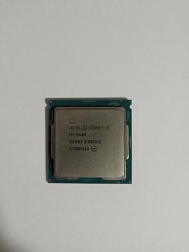 ПК үчүн процессор, Колдонулган, Intel Core i5, 6 ядролор