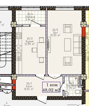сдаю квартиру газ городок: 1 комната, 48 м², Элитка, 6 этаж, ПСО (под самоотделку) — 1