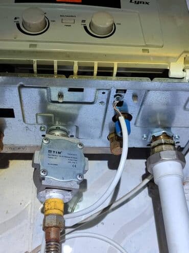 ремонт отопительных котлов: Представляем услугу по ремонту газовых котлов, предназначенную для — 2