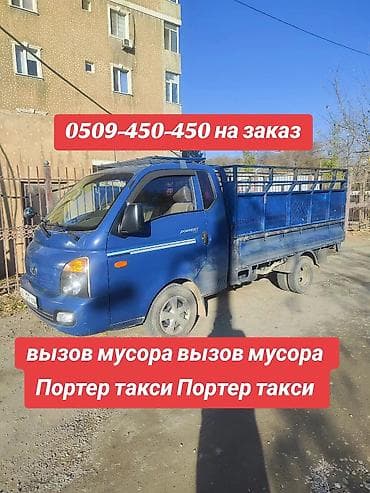 коробка робот: Легкий грузовик, Hyundai — 4