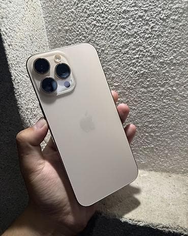телево: IPhone 16 Pro Max, Б/у, 512 ГБ, White Titanium, Коробка, 93 % — 2