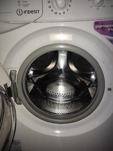 селект: Продаю стиральная машина Indesit состояние отличное доставка и — 2