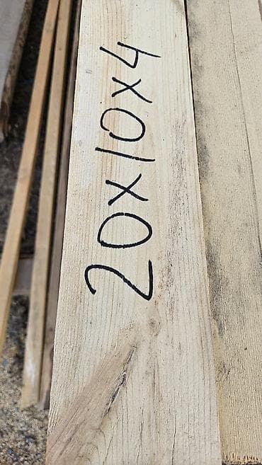 Дом и сад: Доски, Обрезные, Для строительства, Сосна, Черновые — 2